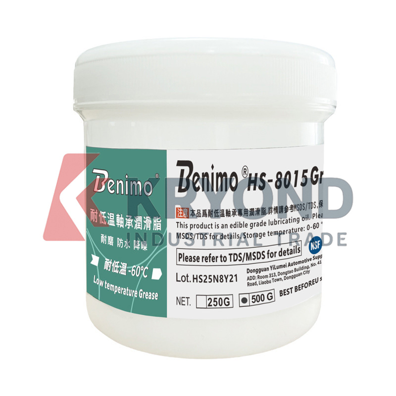 Benimo HS-8015 DC Power Supply - Diy Home Automation System avaliação e preço