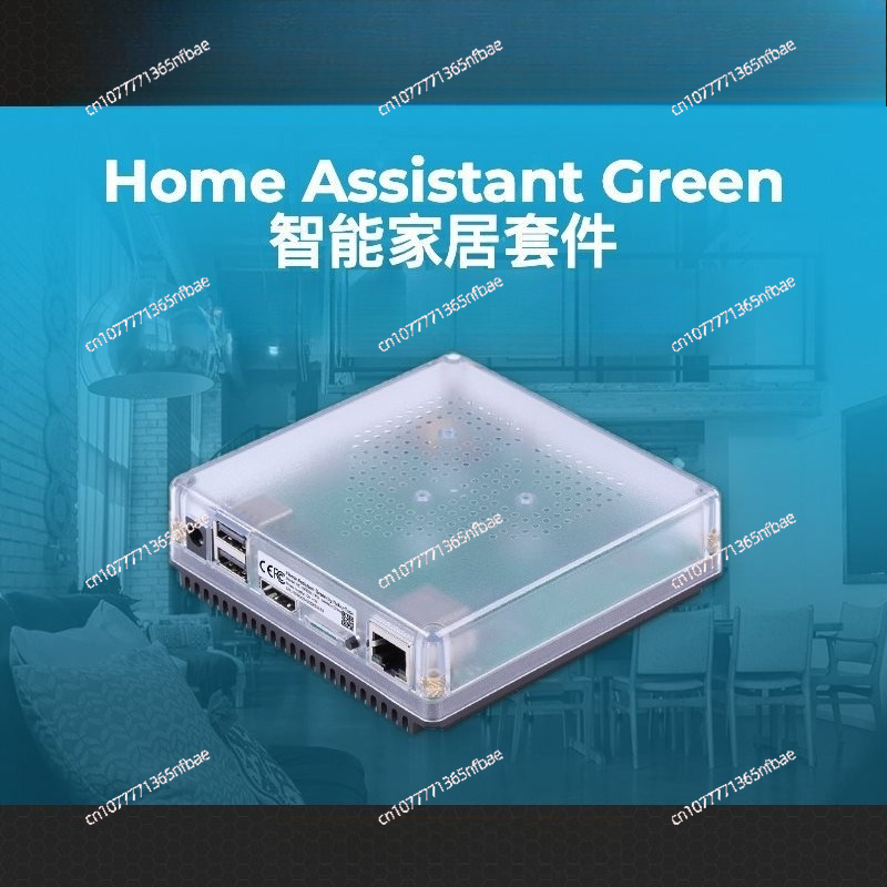 HomeKit Smart Gateway Hub – Mu - Home Automation Diy avaliação e preço