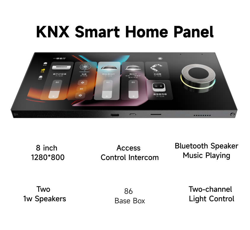 8-inch touch screen home autom - Home Automation System Design avaliação e preço